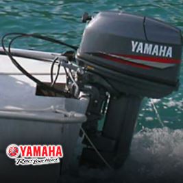 Outboard 2020