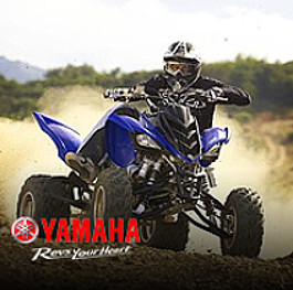 Yamaha 2020