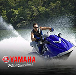 Yamaha 2020